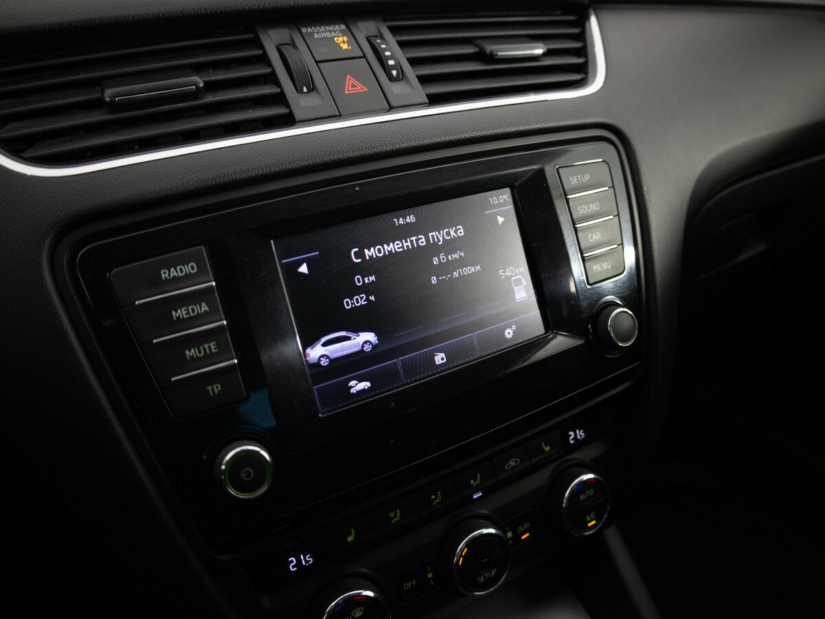 Купить Skoda Octavia с пробегом. Фото: #11