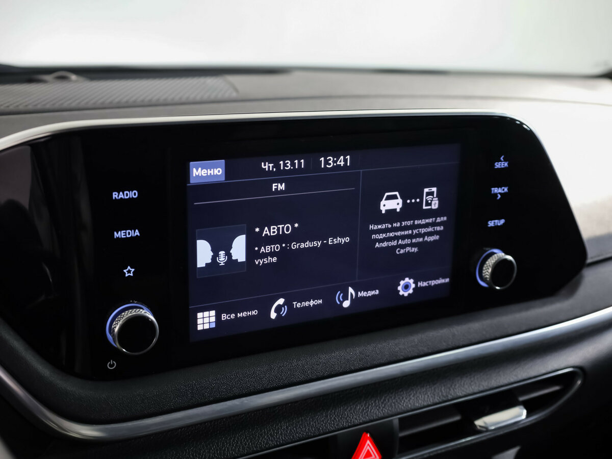 Купить Hyundai Sonata с пробегом. Фото: #13