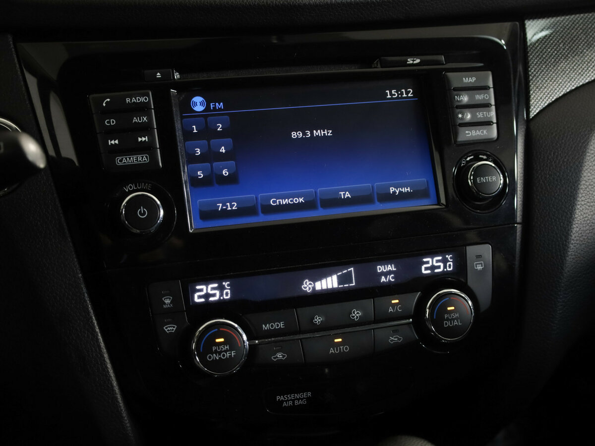 Купить Nissan X-Trail с пробегом. Фото: #12