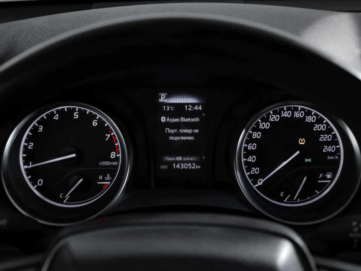 Купить Toyota Camry с пробегом. Фото: #10