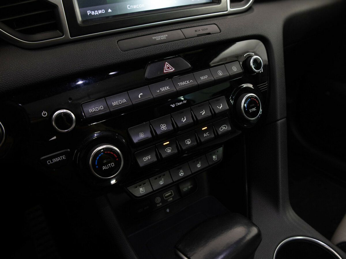Купить Kia Sportage с пробегом. Фото: #8