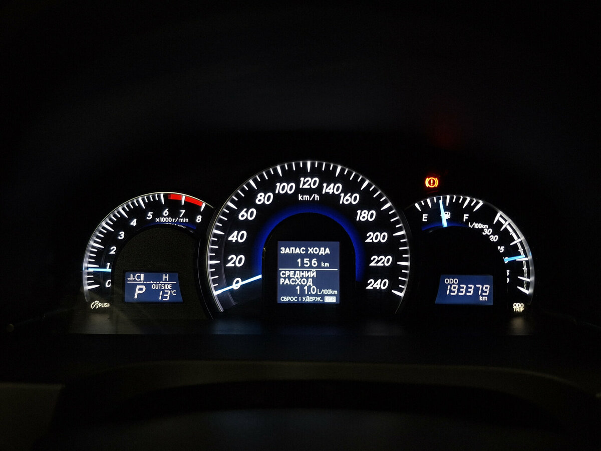 Купить Toyota Camry с пробегом. Фото: #12