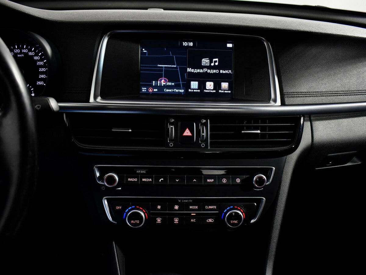 Продажа Б/У Киа Оптима. Фото: #14