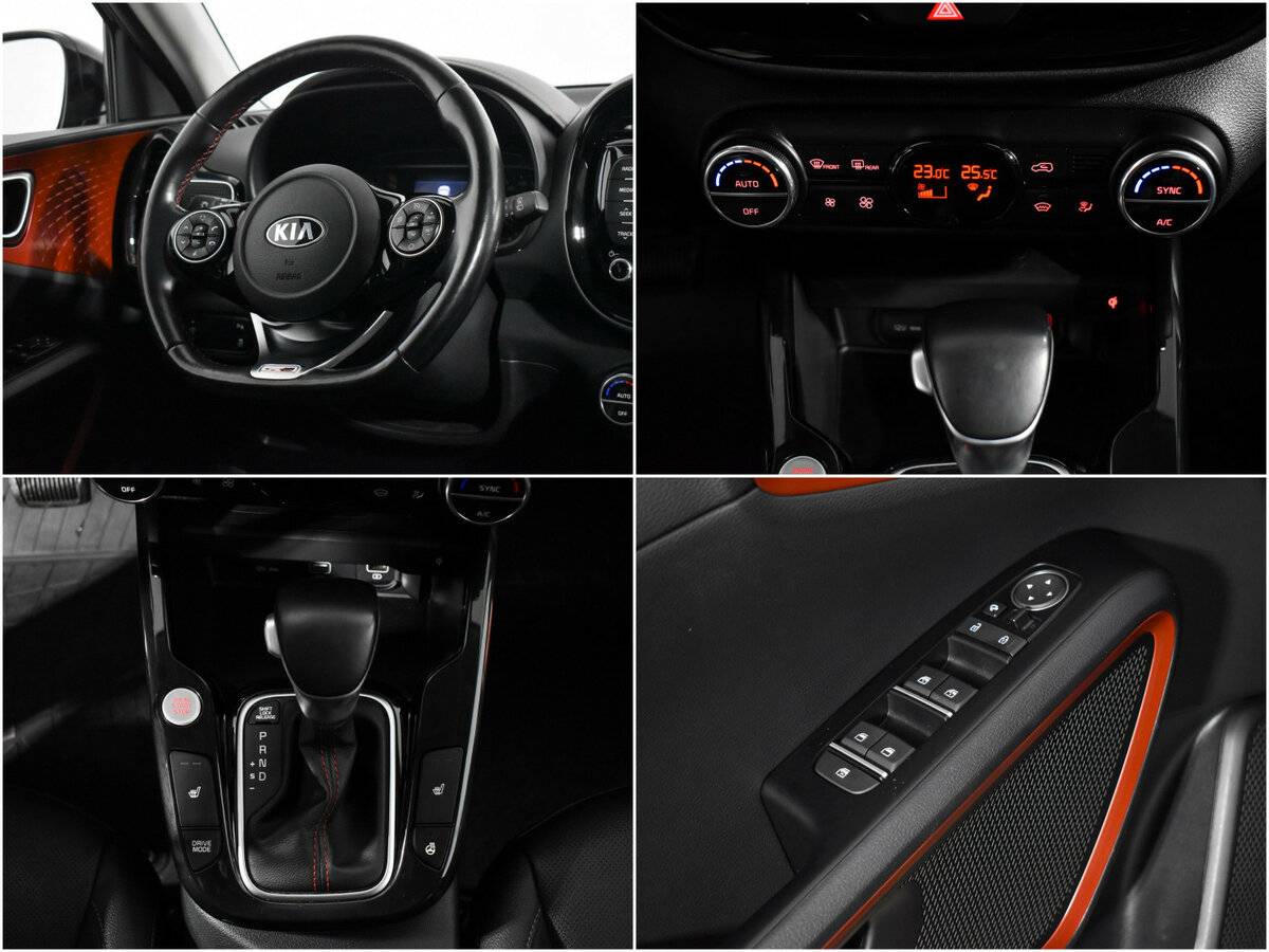 Купить Kia Soul с пробегом. Фото: #16