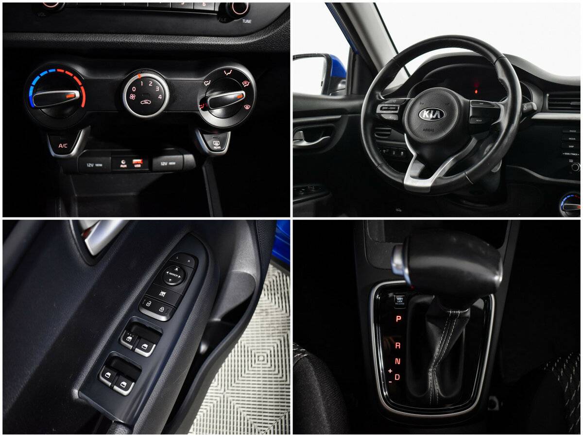 Купить Kia Rio с пробегом. Фото: #15