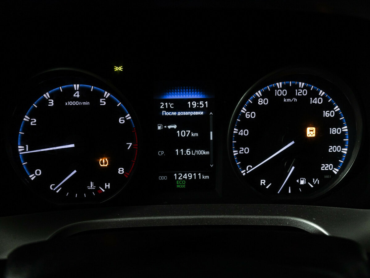 Купить Toyota RAV4 с пробегом. Фото: #9