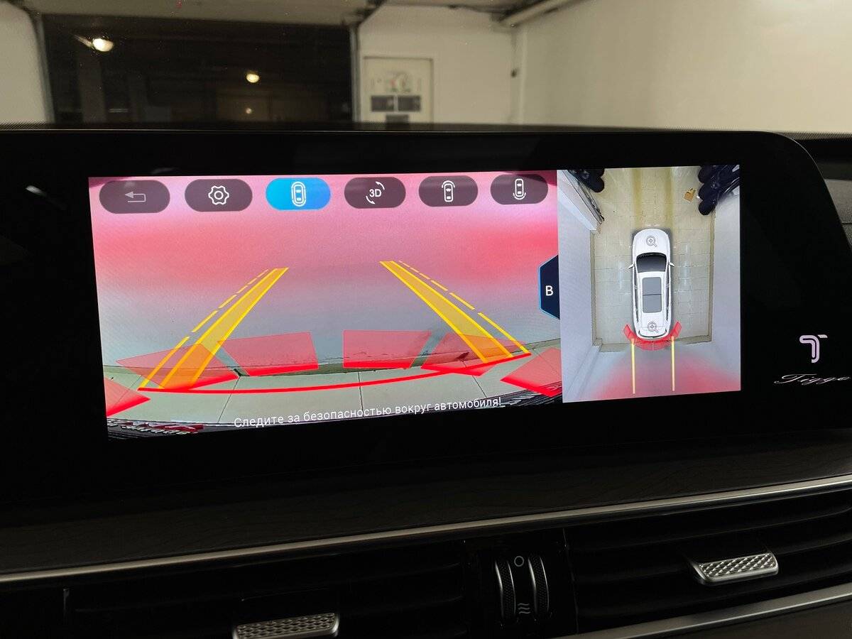 Купить Chery Tiggo 8 Pro Max с пробегом. Фото: #7