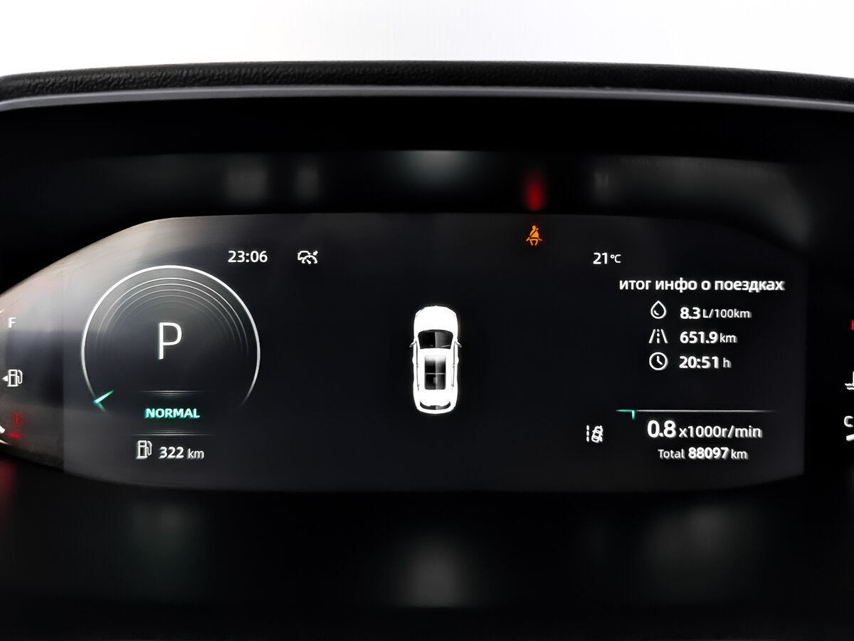 Купить Changan CS55 Plus с пробегом. Фото: #15