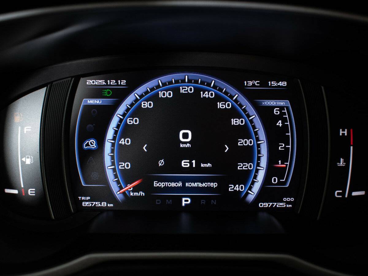 Продажа Б/У Джили Атлас. Фото: #11