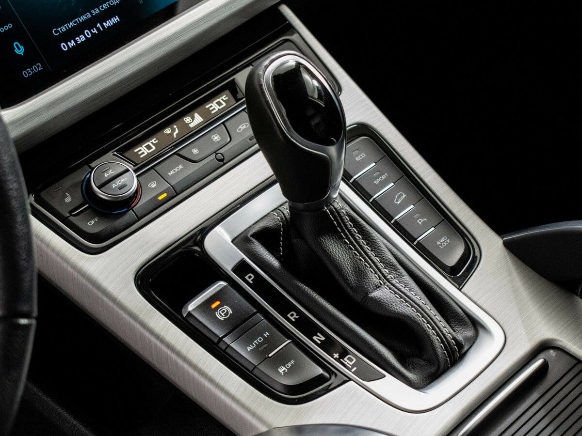 Продажа Б/У Джили Атлас. Фото: #15