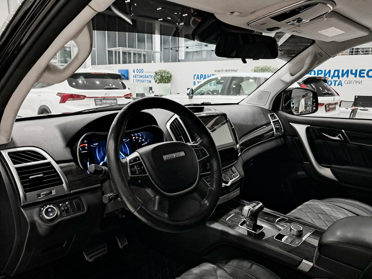 Купить Haval H9 с пробегом. Фото: #15