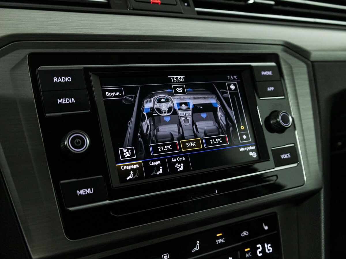 Купить Volkswagen Passat с пробегом. Фото: #15