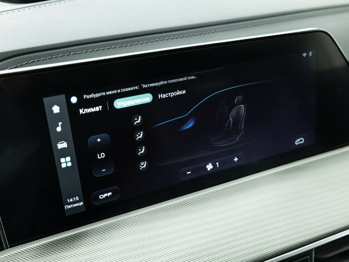 Купить Changan UNI-T с пробегом. Фото: #16