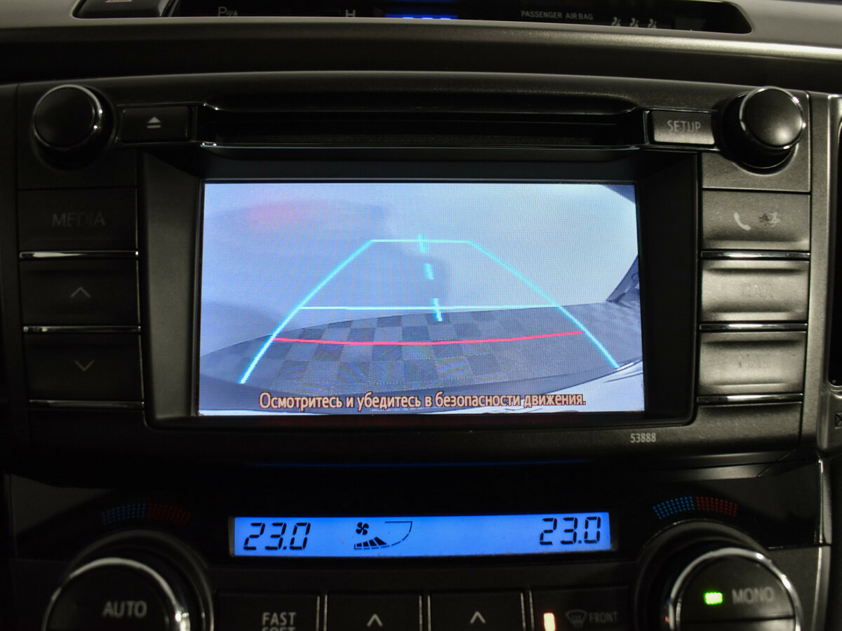 Купить Toyota RAV4 с пробегом. Фото: #14