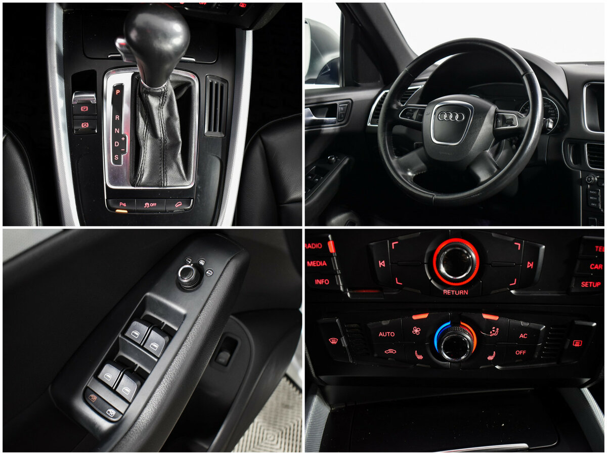 Купить Audi Q5 с пробегом. Фото: #16