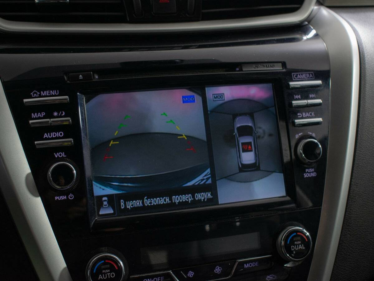 Купить Nissan Murano с пробегом. Фото: #12