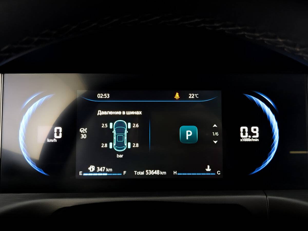 Купить Changan CS35 Plus с пробегом. Фото: #12