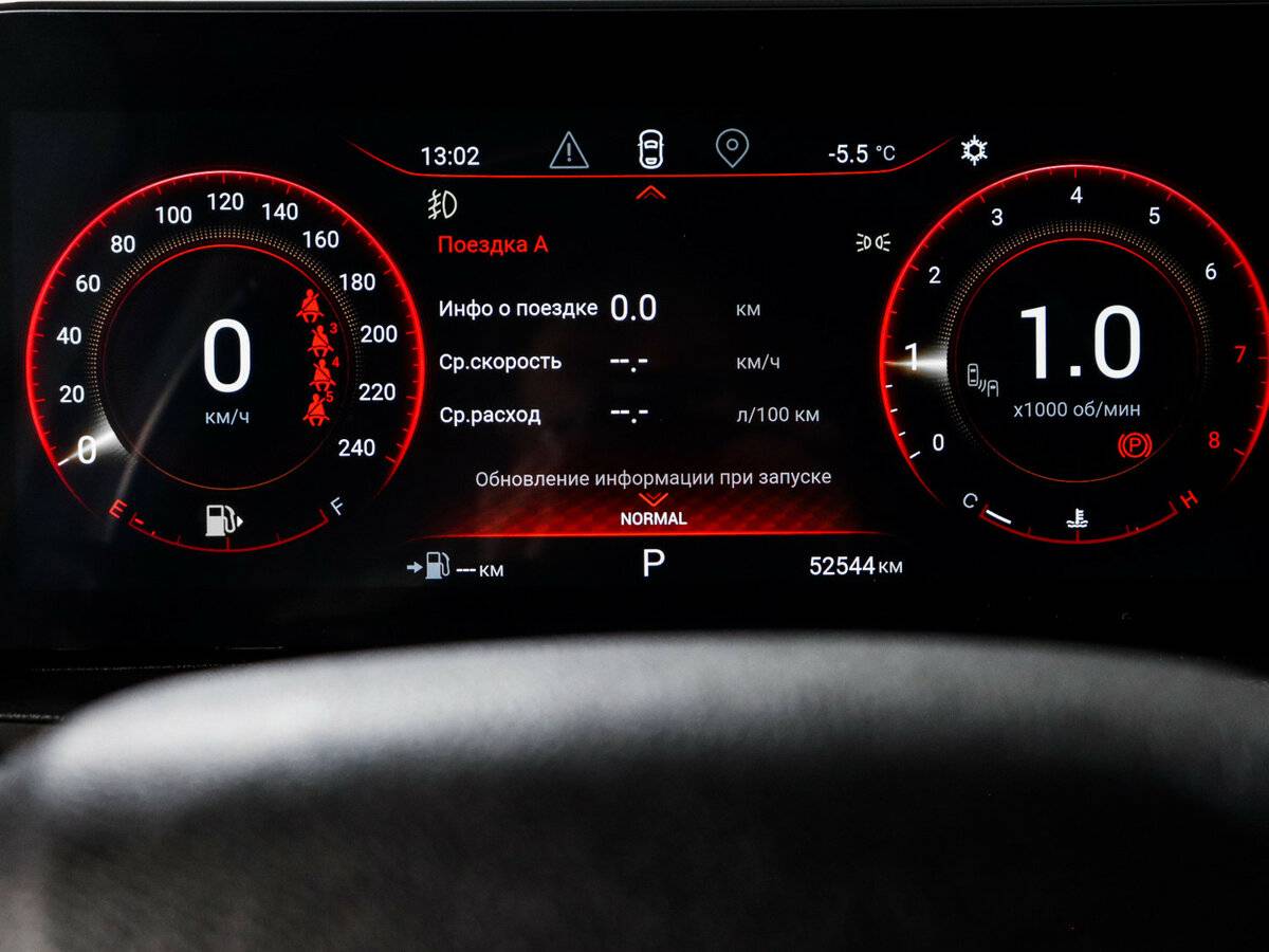 Купить EXEED VX с пробегом. Фото: #11