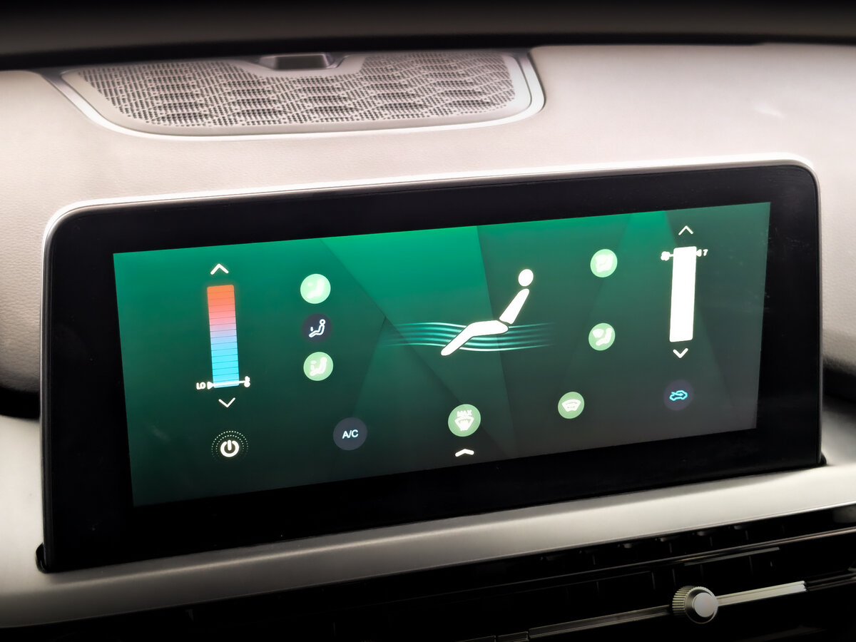 Купить Chery Tiggo 4 Pro с пробегом. Фото: #23