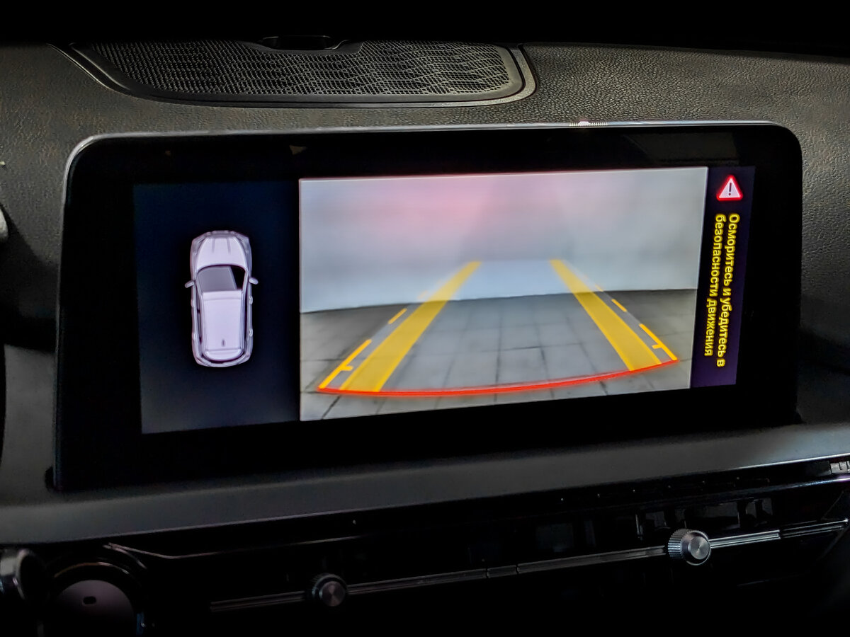 Продажа Б/У Чери Тигго 4 Про. Фото: #23