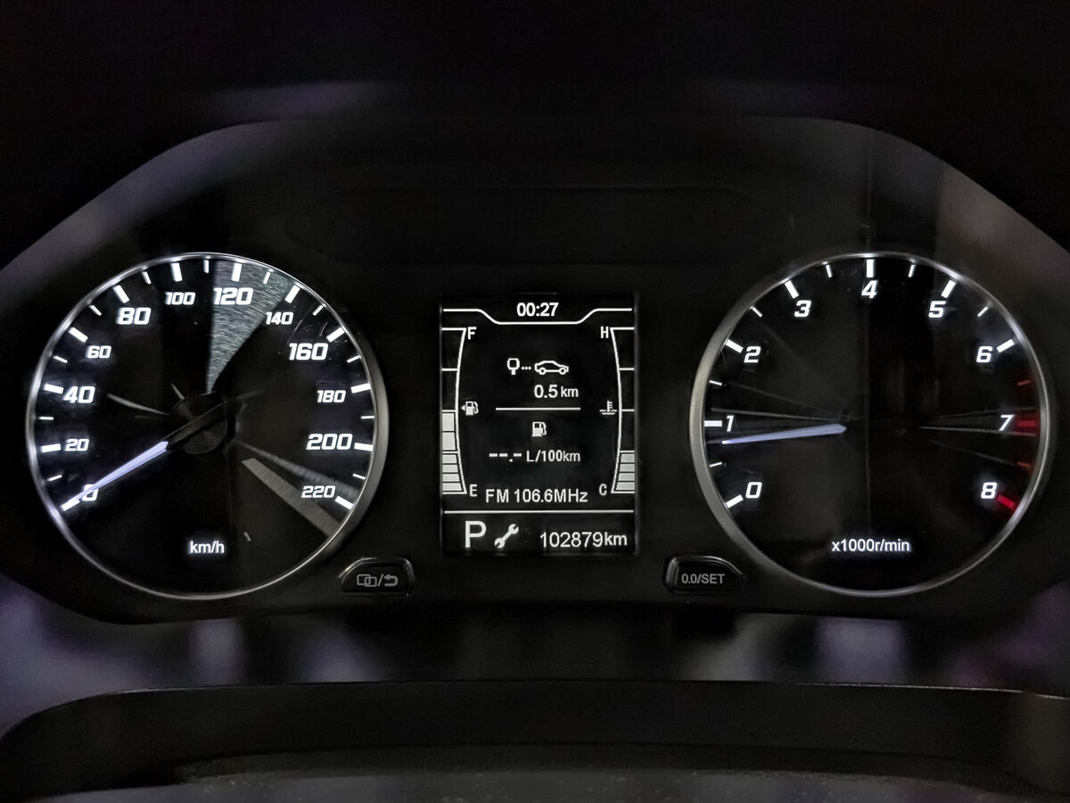 Купить Chery Tiggo 4 Pro с пробегом. Фото: #12