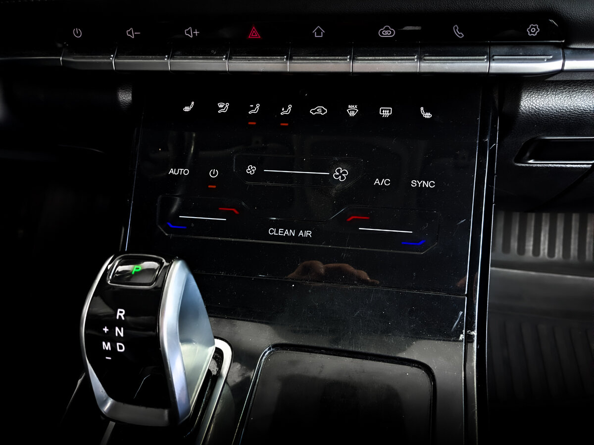 Купить Chery Tiggo 7 Pro с пробегом. Фото: #24