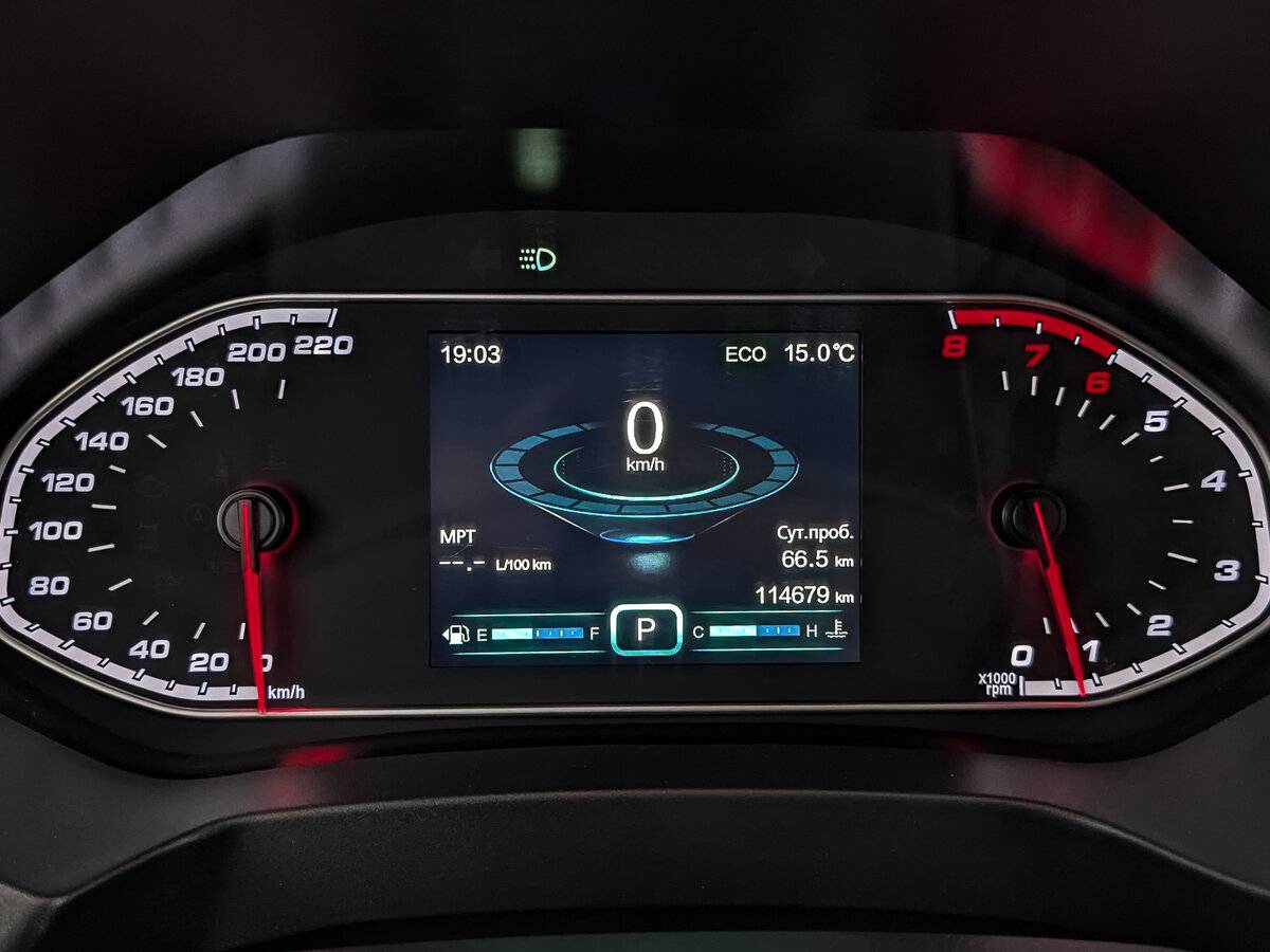 Продажа Б/У Чери Тигго 7. Фото: #15