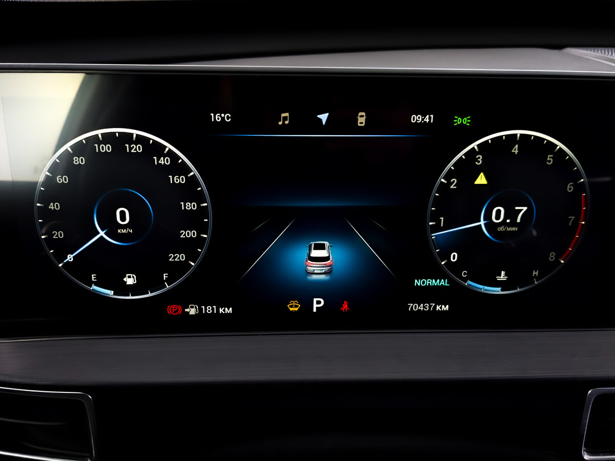 Купить Chery Tiggo 7 Pro Max с пробегом. Фото: #11