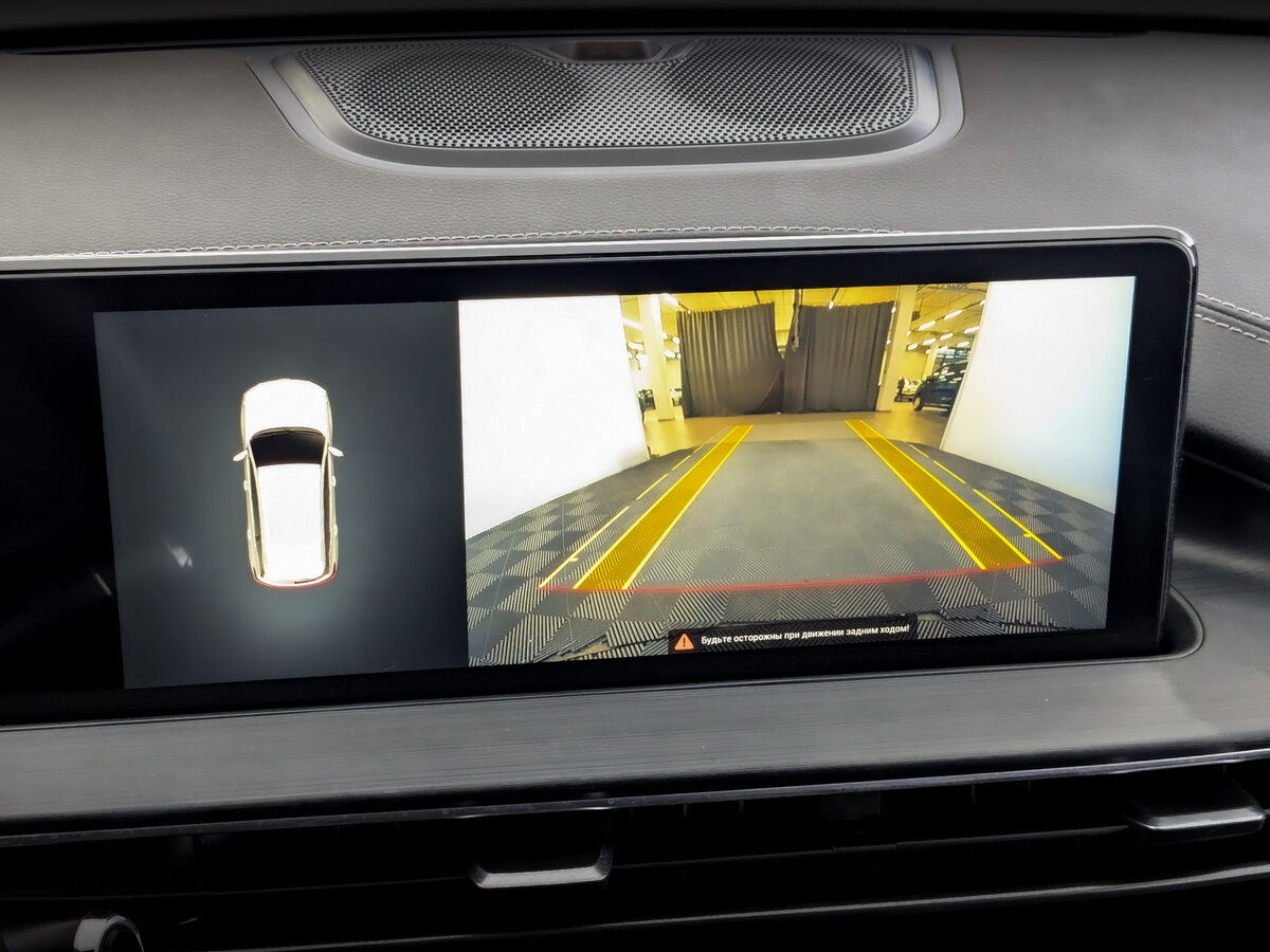 Купить Chery Tiggo 7 Pro Max с пробегом. Фото: #24