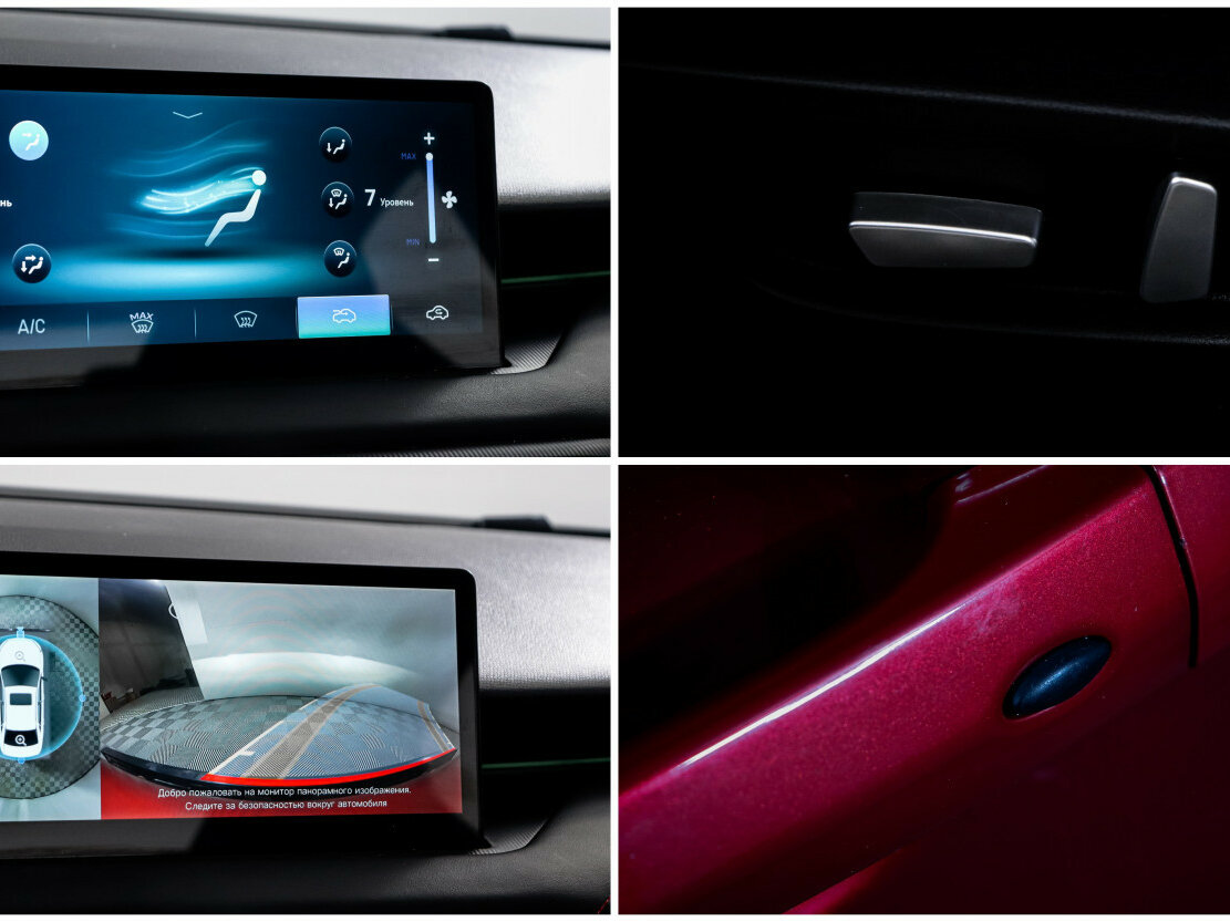 Купить KAIYI E5 с пробегом. Фото: #17