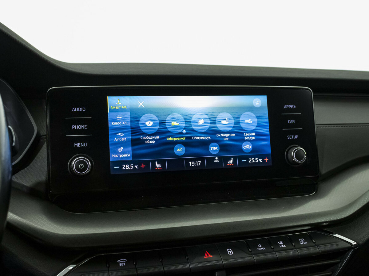 Купить Skoda Octavia с пробегом. Фото: #12