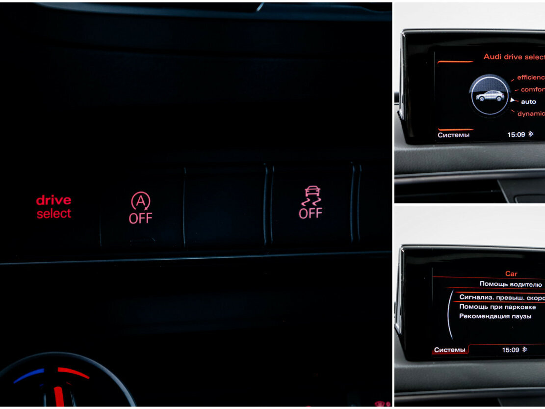 Купить Audi Q3 с пробегом. Фото: #14