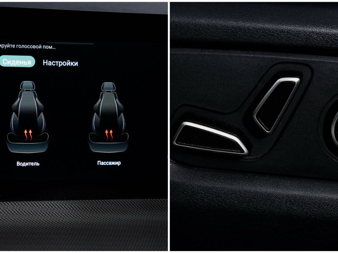 Купить Changan UNI-T с пробегом. Фото: #17