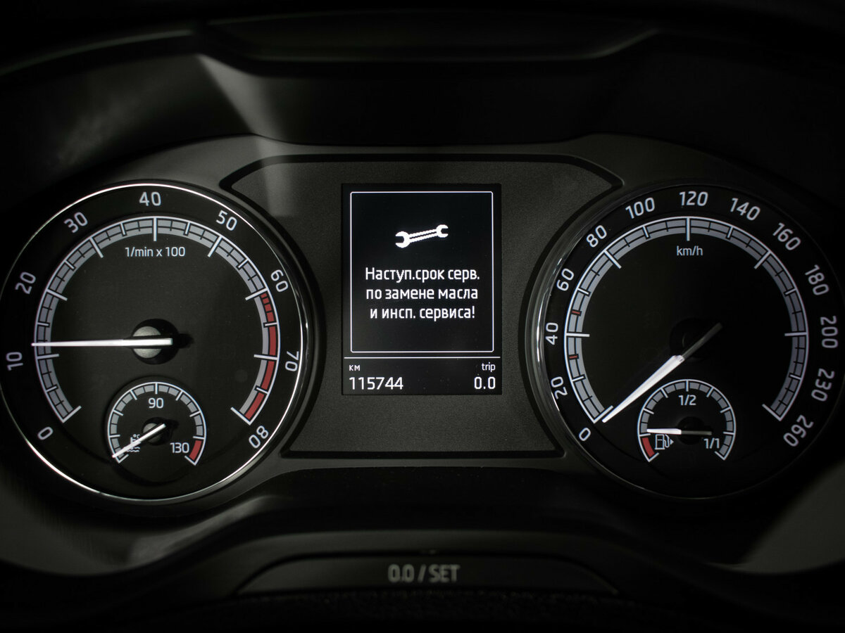 Купить Skoda Karoq с пробегом. Фото: #8