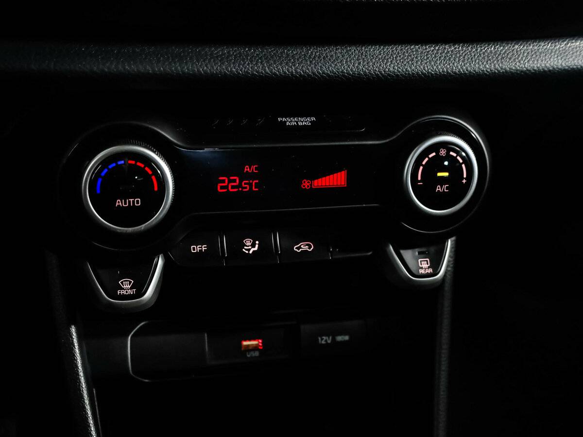 Купить Kia Picanto с пробегом. Фото: #10