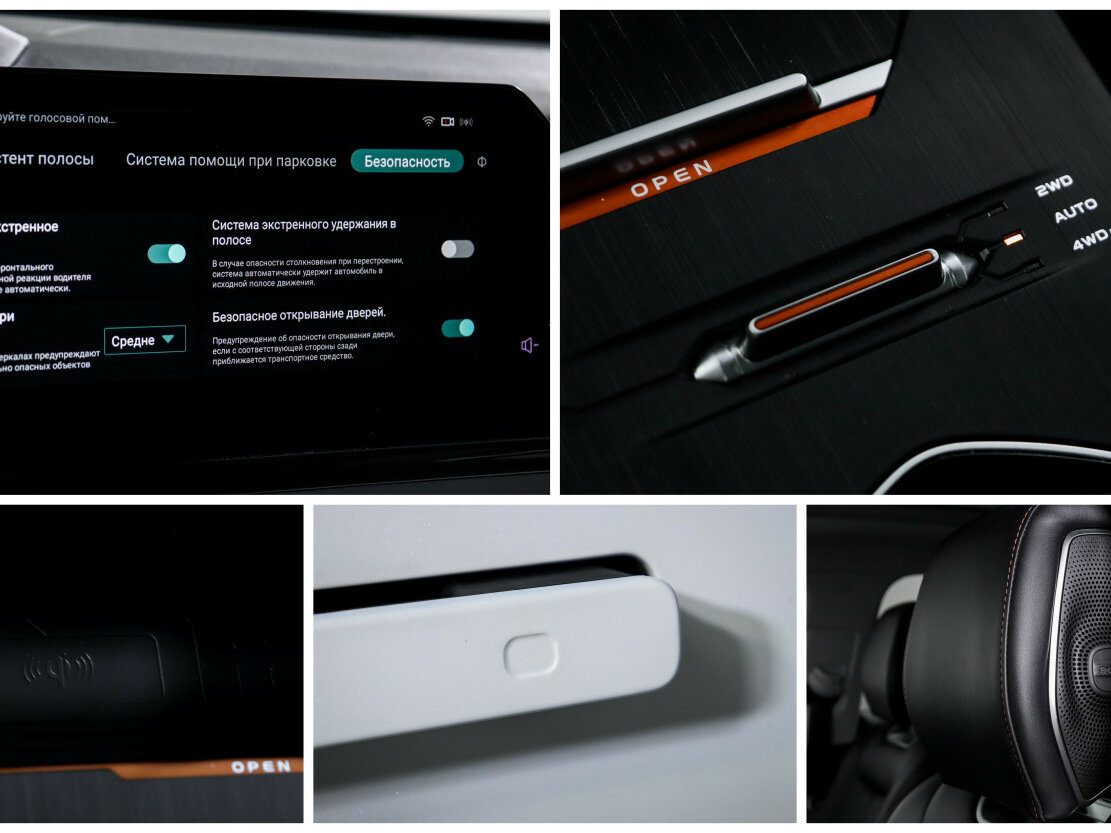 Купить Changan UNI-K с пробегом. Фото: #19