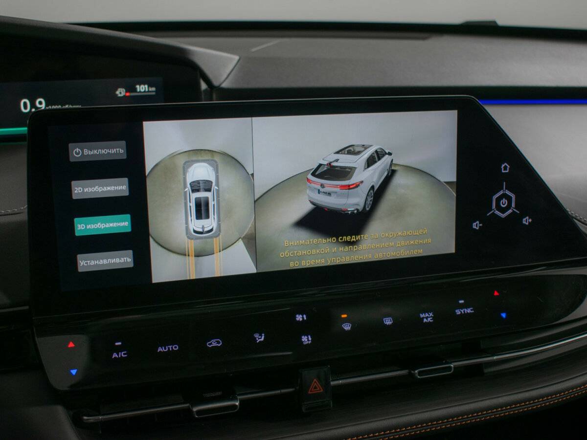 Купить Changan UNI-K с пробегом. Фото: #12