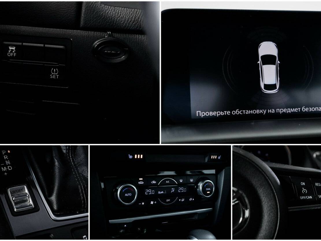 Купить Mazda 6 с пробегом. Фото: #14