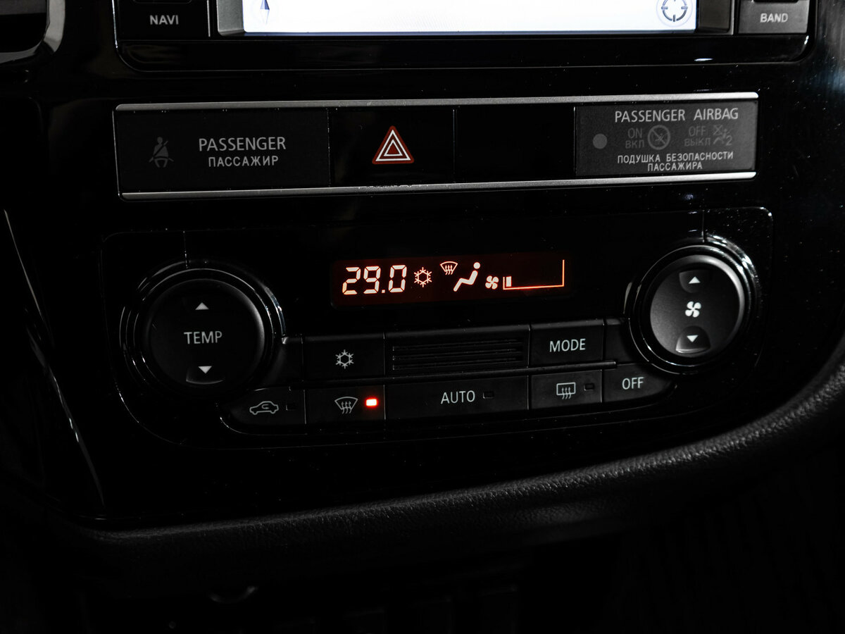 Купить Mitsubishi Outlander с пробегом. Фото: #12