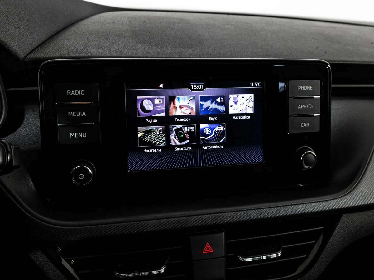 Купить Skoda Rapid с пробегом. Фото: #11