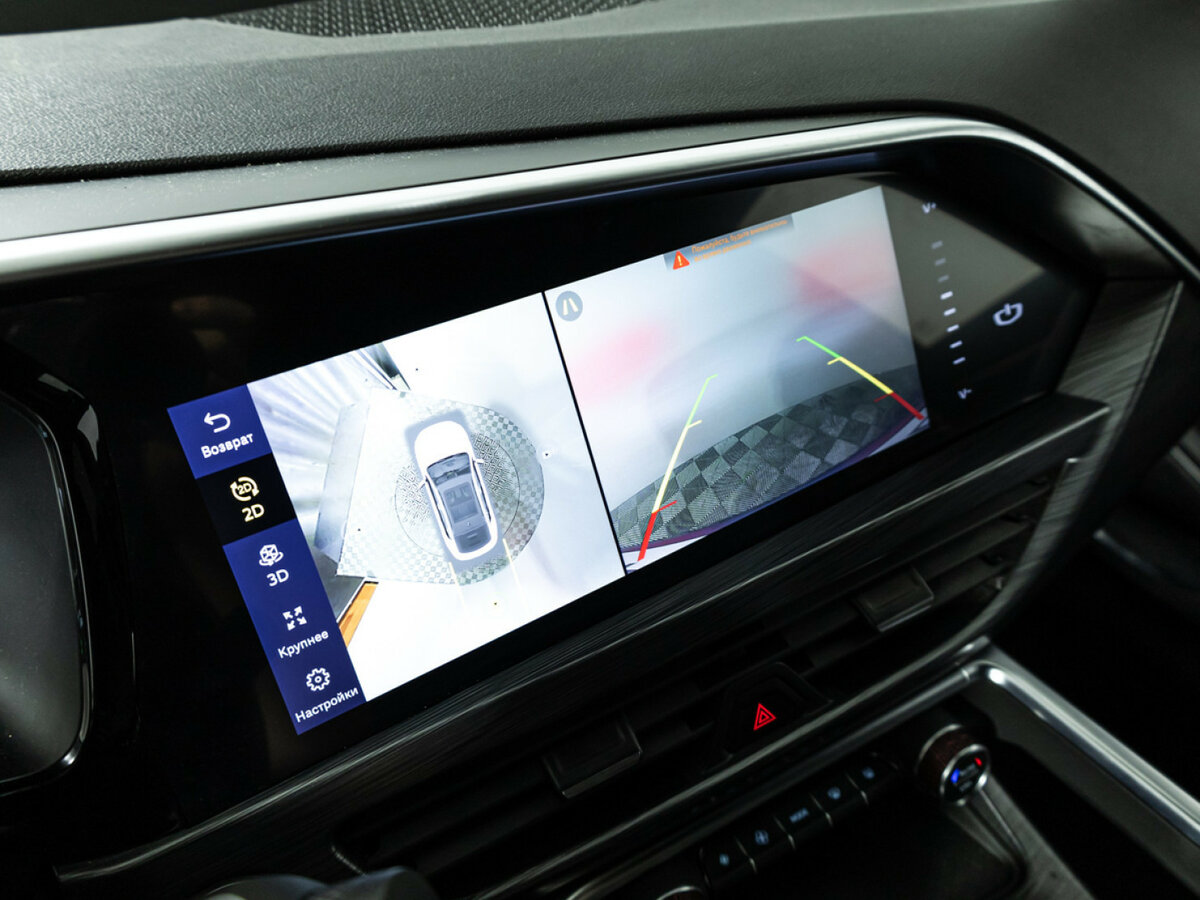 Купить Geely Tugella с пробегом. Фото: #15