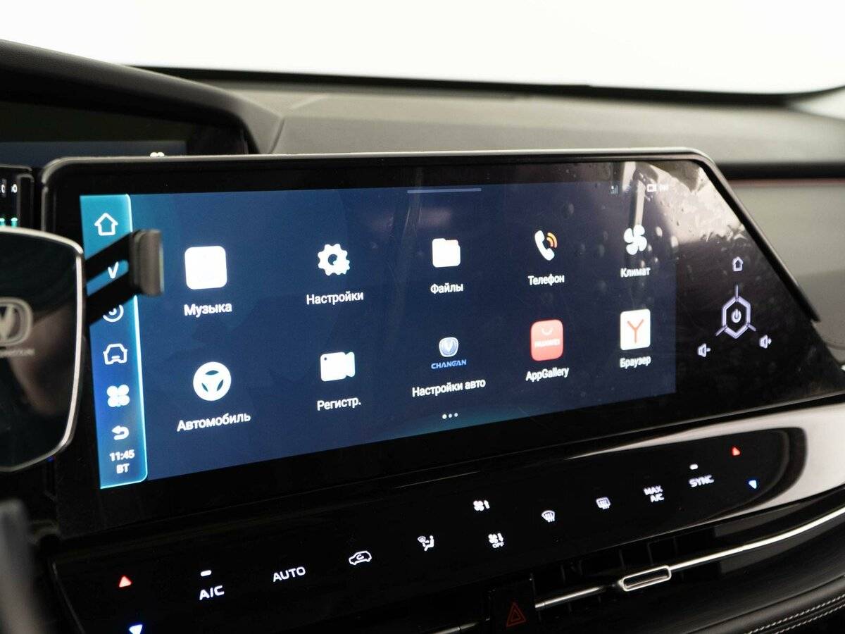 Купить Changan UNI-K с пробегом. Фото: #21