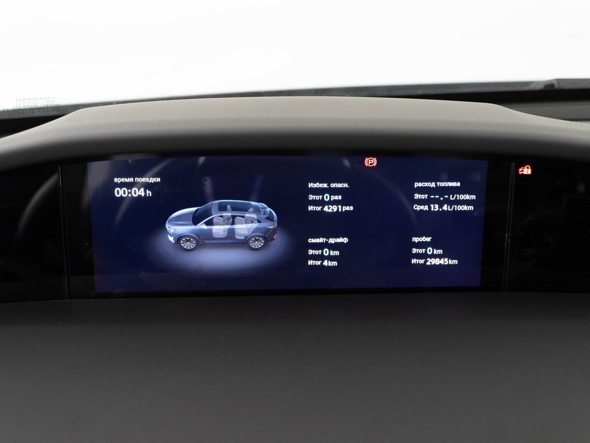 Купить Changan UNI-K с пробегом. Фото: #22