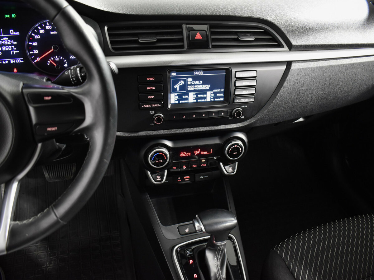 Купить Kia Rio с пробегом. Фото: #17