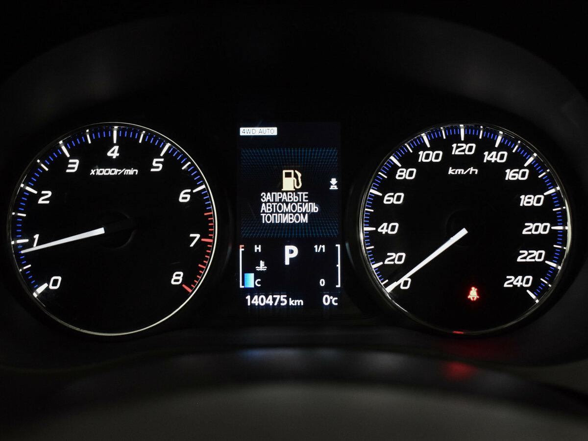 Купить Mitsubishi Outlander с пробегом. Фото: #19