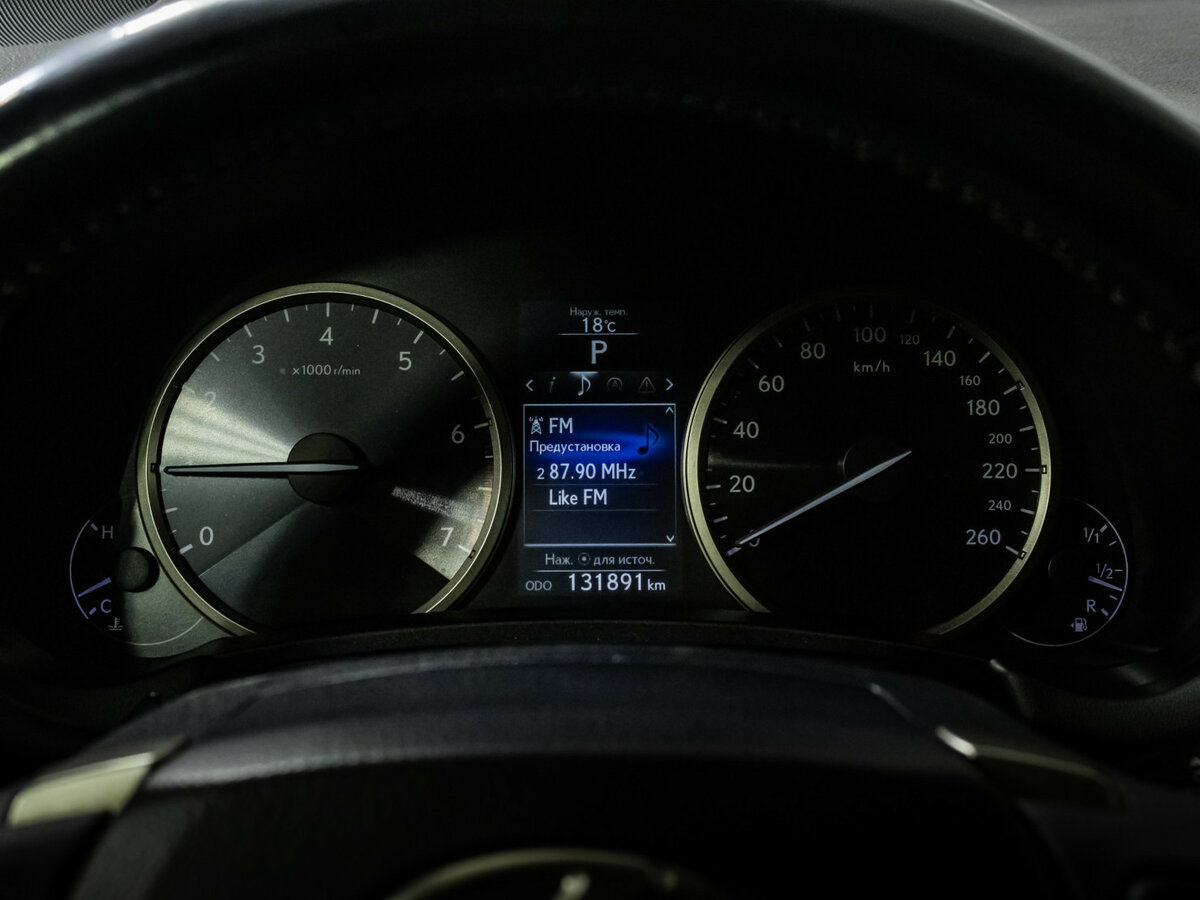 Купить Lexus NX с пробегом. Фото: #8