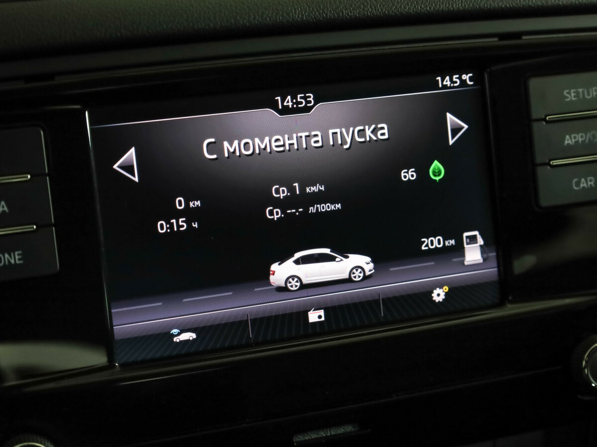 Продажа Б/У Шкода Октавия. Фото: #12