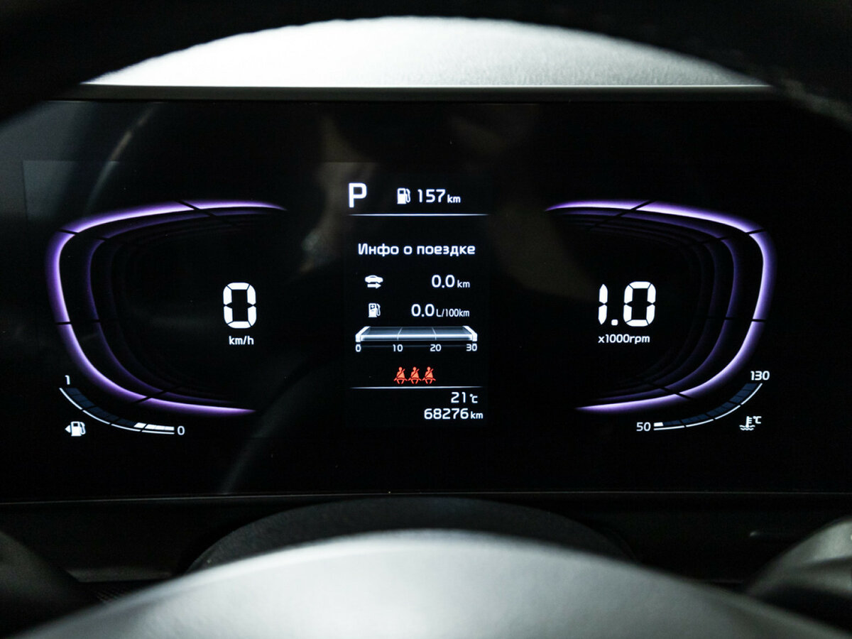 Купить Kia Sportage с пробегом. Фото: #11