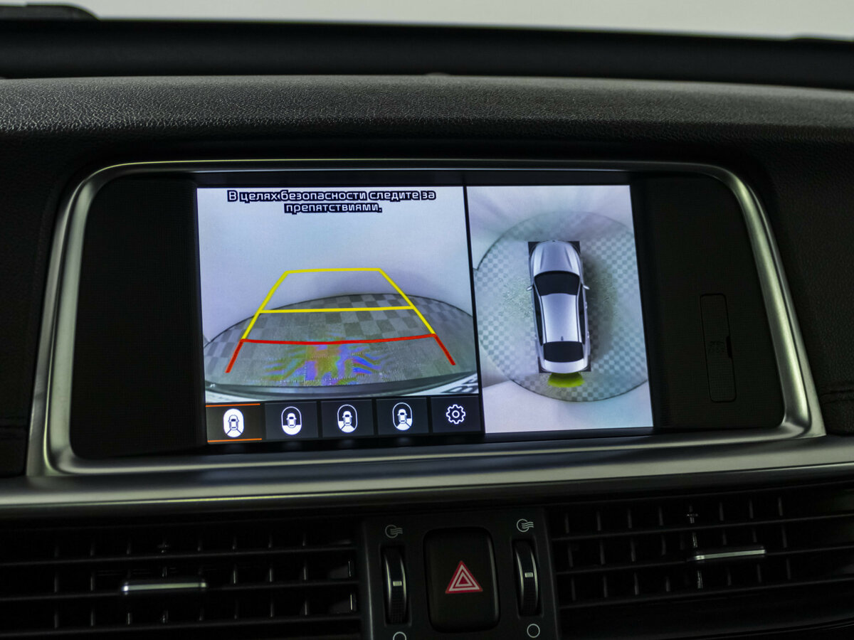 Купить Kia Optima с пробегом. Фото: #13