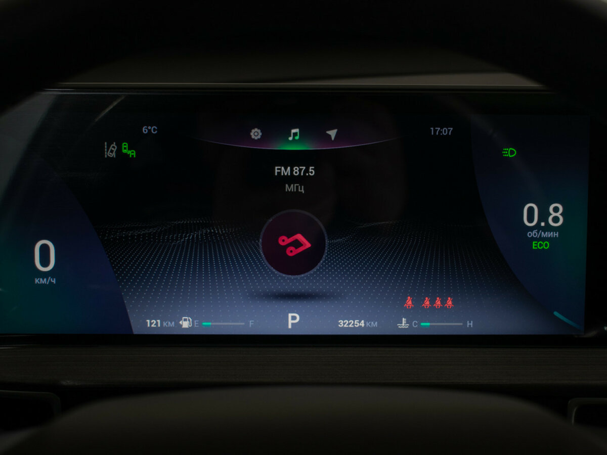 Купить Chery Tiggo 7 Pro Max с пробегом. Фото: #11